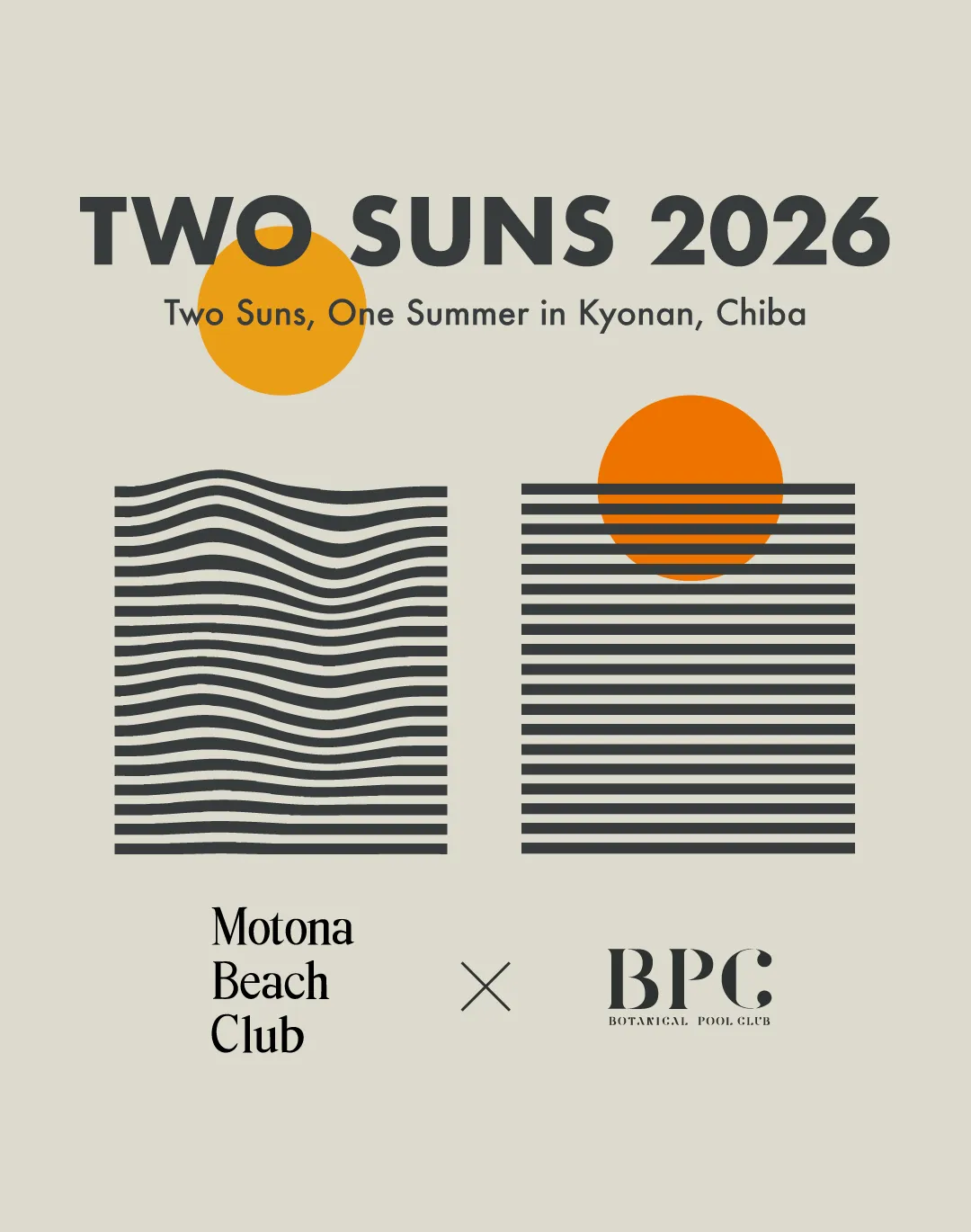 Image of Two Suns summer event